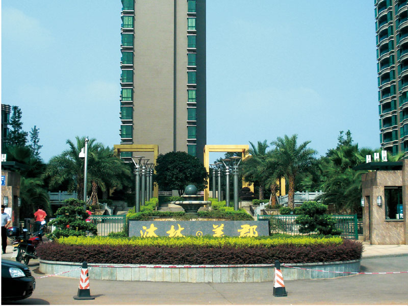 �����������ʯ��