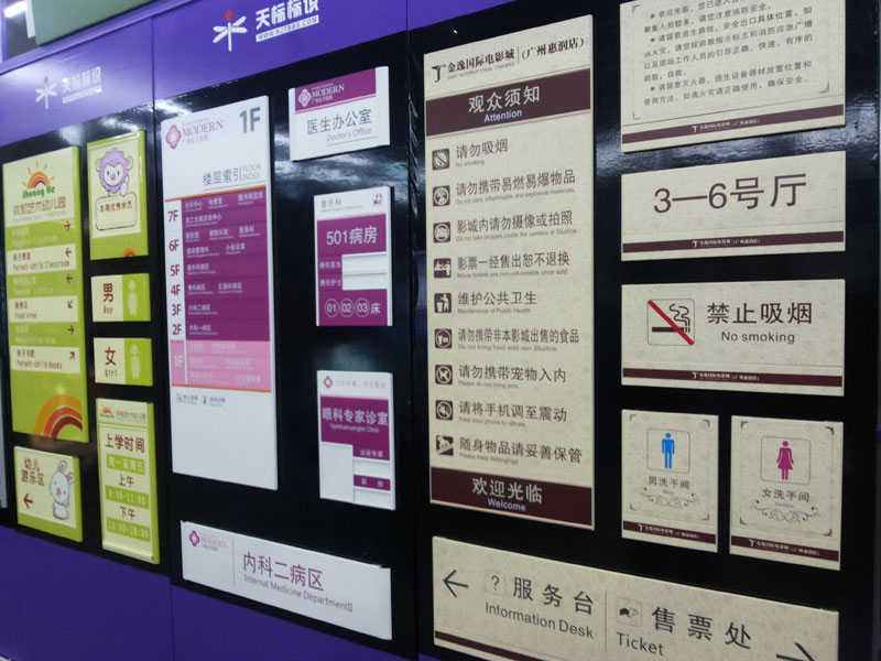 ��(bi��o)�Ƙ�(bi��o)�R(sh��)