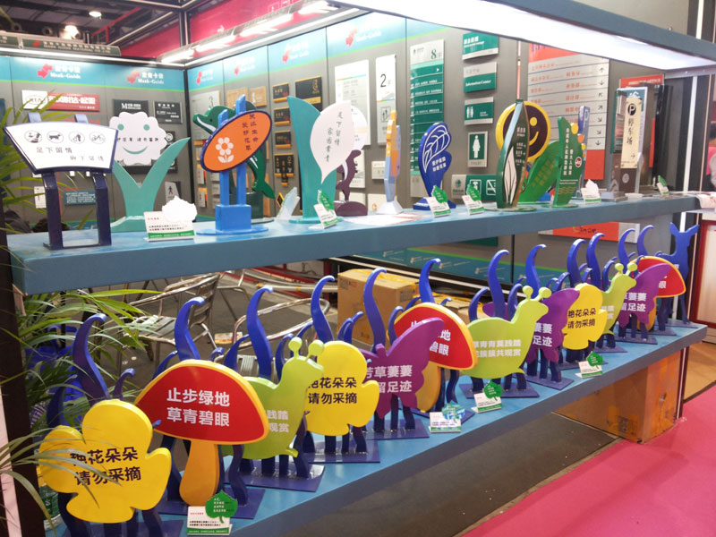 ��(bi��o)�Ƙ�(bi��o)�R(sh��)