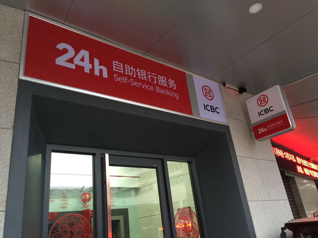 ��ꖹ����y�П���