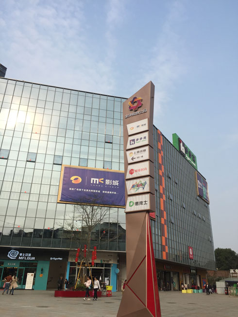 ��犕r���ǘ��R