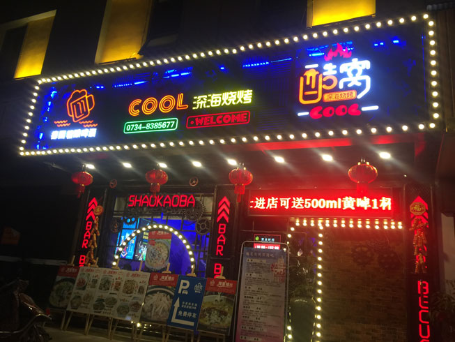 ��C�����T(m��n)�^