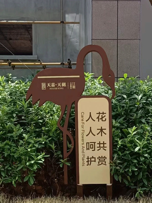 ��ܰ��ʾ��