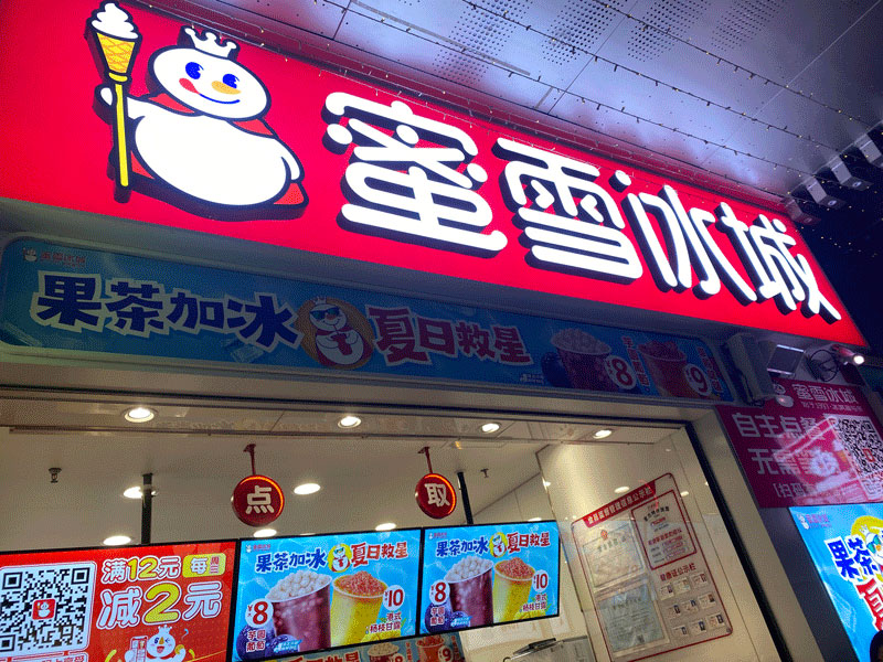 �T�^���ܟ���